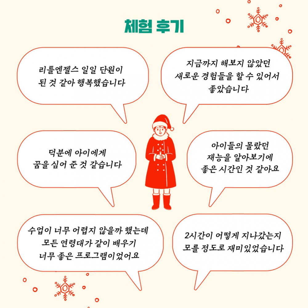 ae3be737873e58fe9e245d4504c6fece_1636097320_2957.jpg