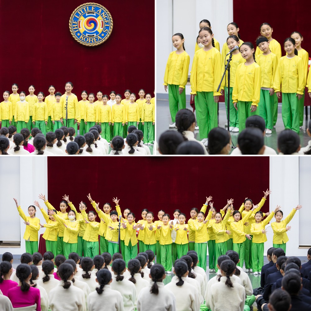 리틀엔젤스 방학식 개나리반 합창 공연